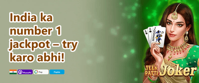 VIP Gold Reload promotion