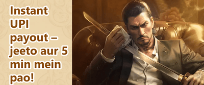 Free Spins on Mega Slots promotion