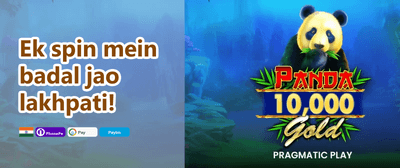 Refer a Friend Bonus promotion