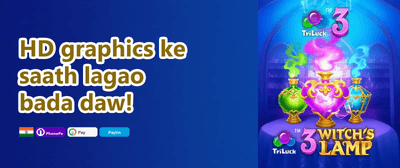 Daily Reload Bonus promotion